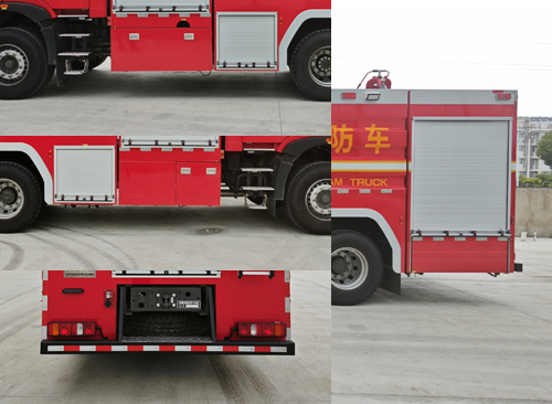 海翔龍牌AXF5280GXFPM120/HW01泡沫消防車公告圖片