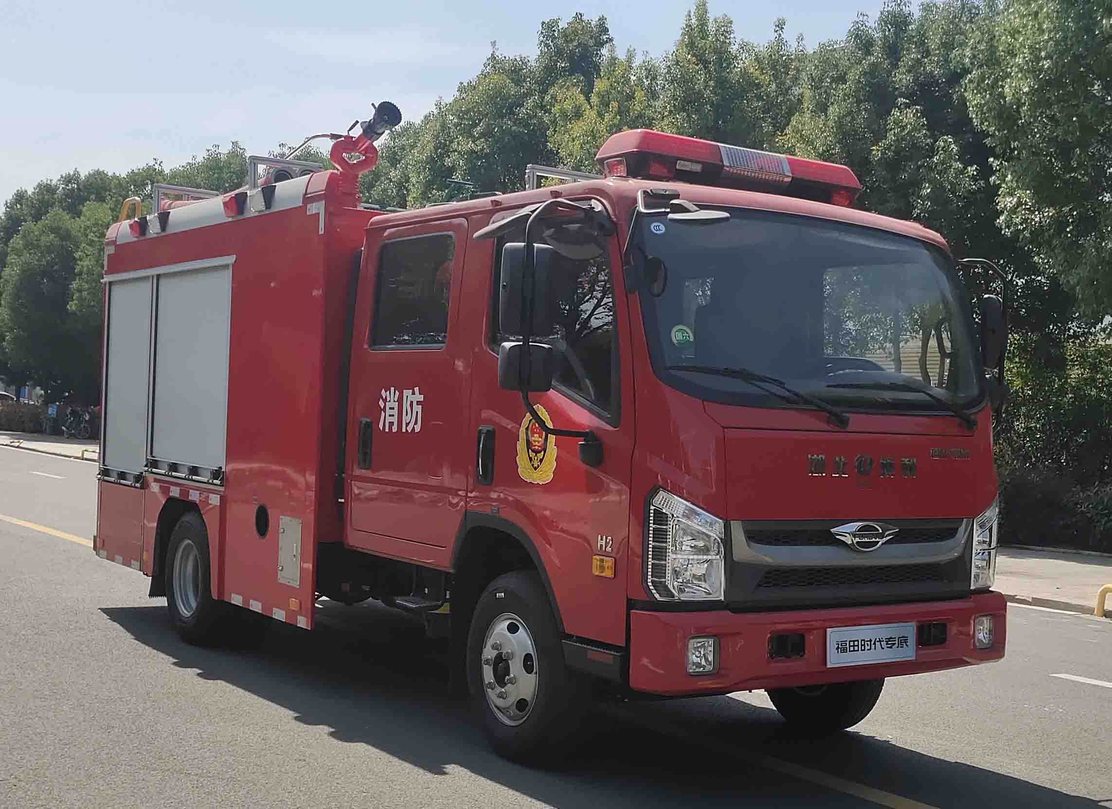 博利牌BLT5070GXFSG30/F6水罐消防車公告圖片