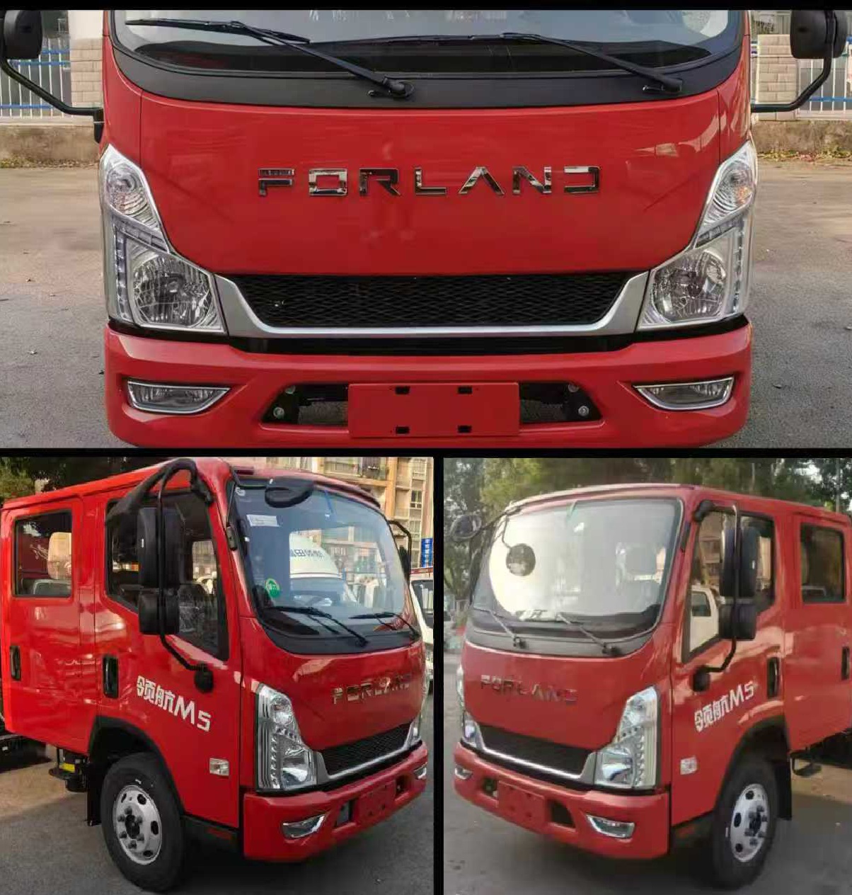 博利牌BLT5070GXFSG30/F6水罐消防車公告圖片