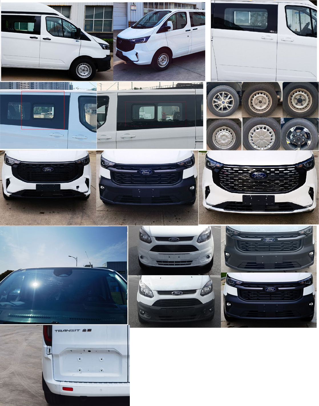 魯青牌ZLD5040TSY宿營(yíng)車公告圖片