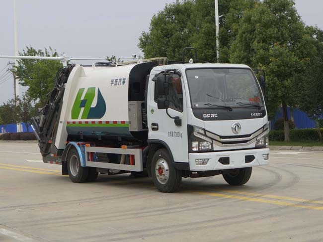 華東牌CSZ5070ZYSE6壓縮式垃圾車公告圖片