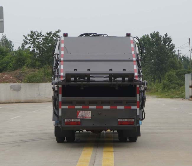 華東牌CSZ5070ZYSE6壓縮式垃圾車公告圖片