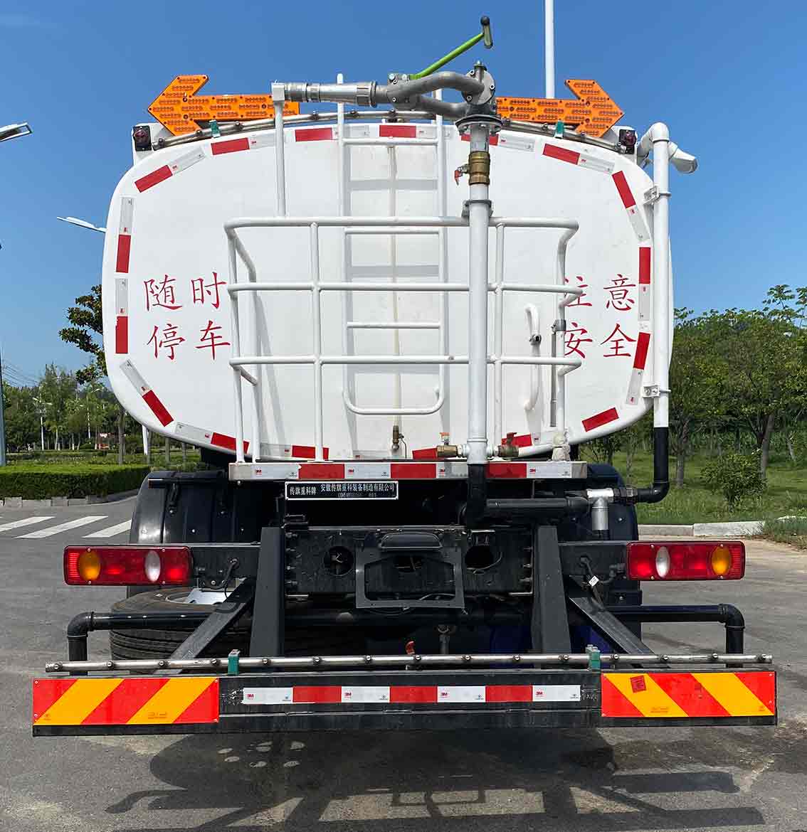 傳旗重科牌CQH5180GQX6DF清洗車公告圖片