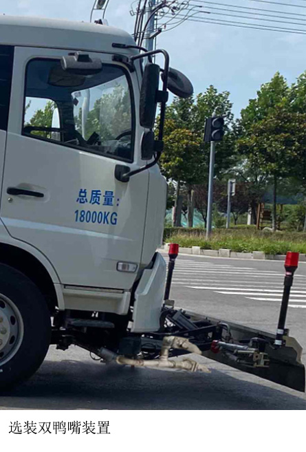 傳旗重科牌CQH5180GQX6DF清洗車公告圖片