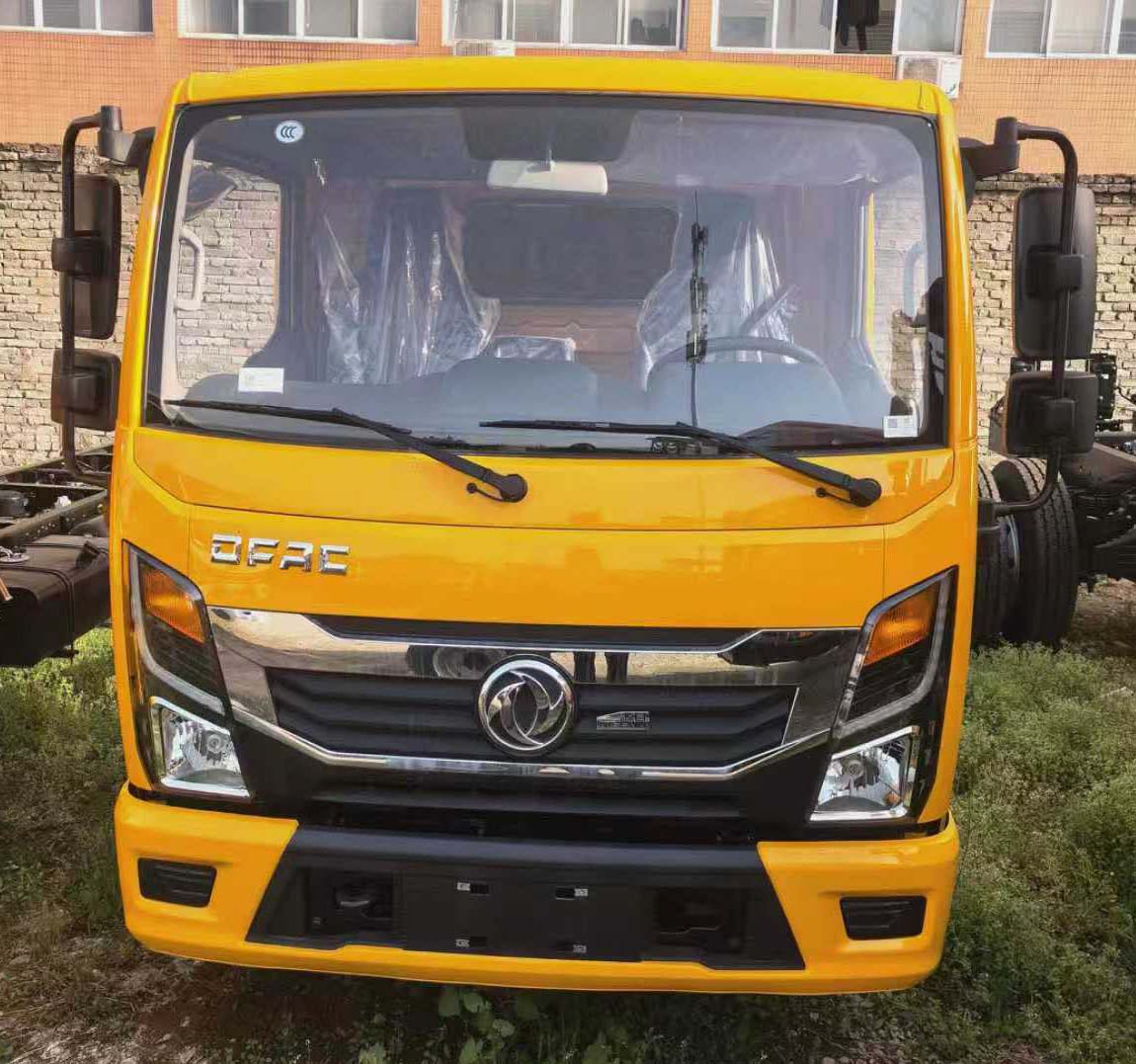 榮駿達(dá)牌HHX5041GLQD6瀝青灑布車(chē)公告圖片