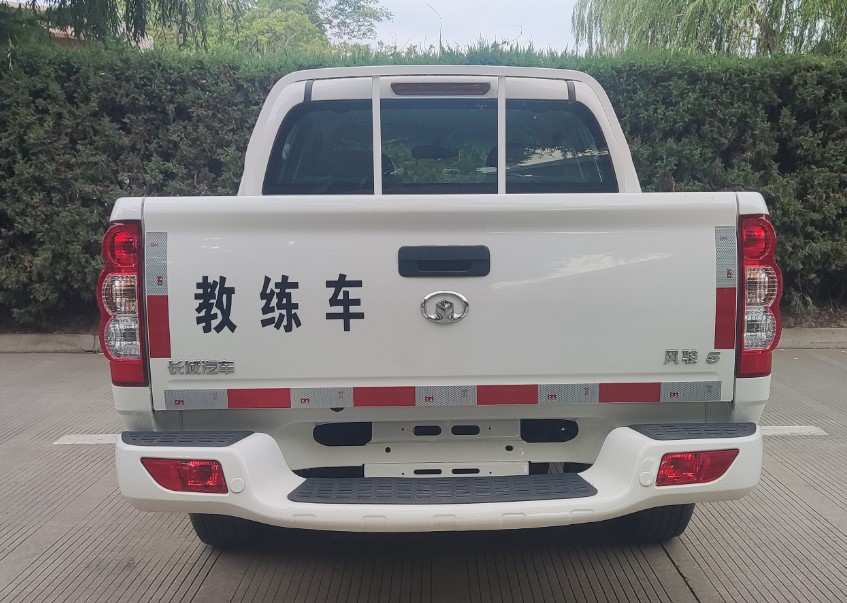 長城牌CC5021XLHPS06D教練車公告圖片
