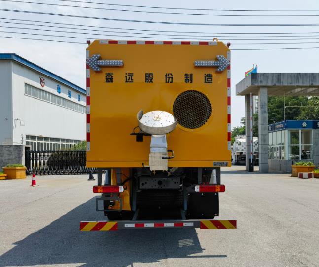 森遠(yuǎn)牌AD5251TCXZDF除雪車公告圖片