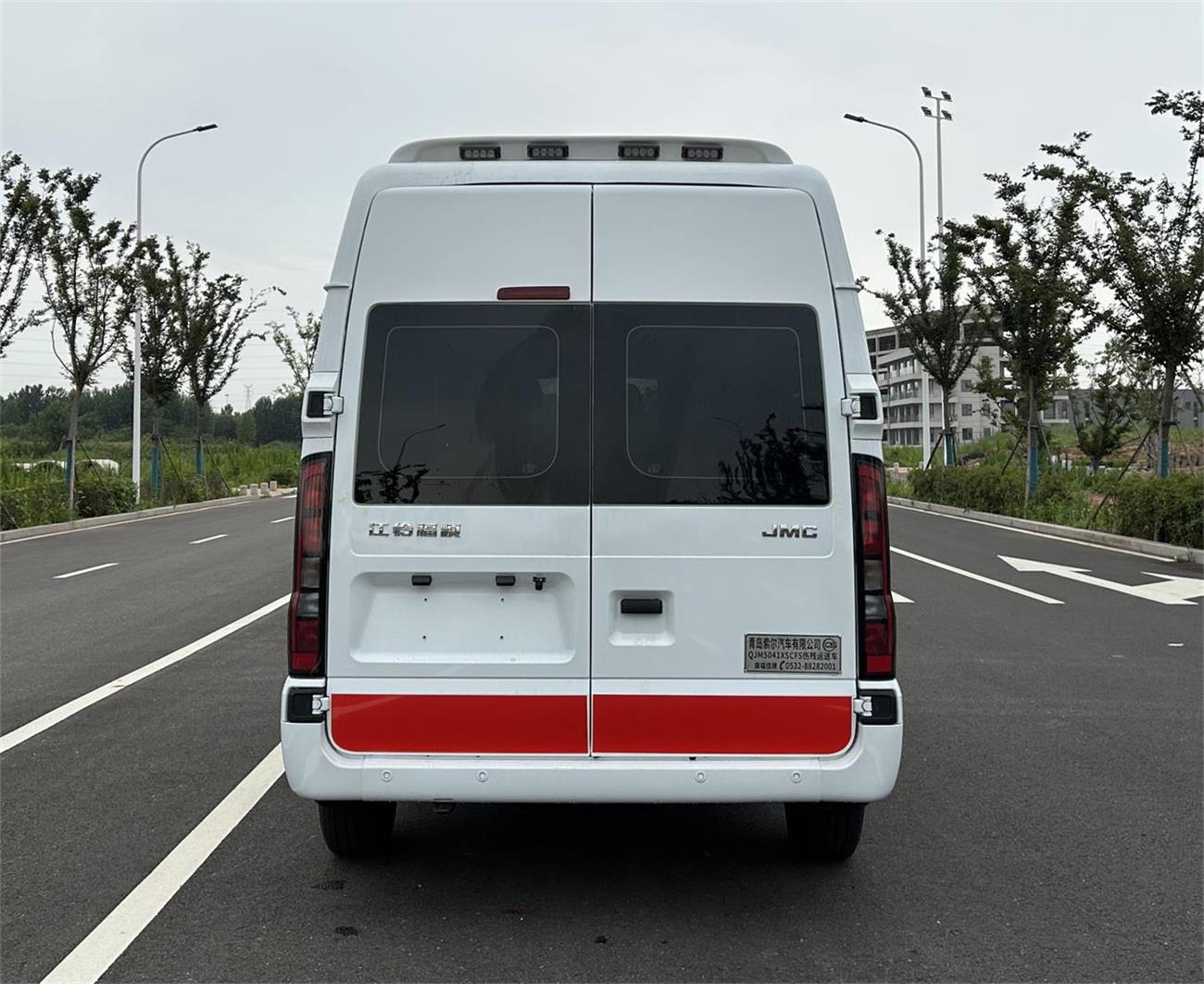 康福佳牌QJM5041XSCFS傷殘運送車公告圖片