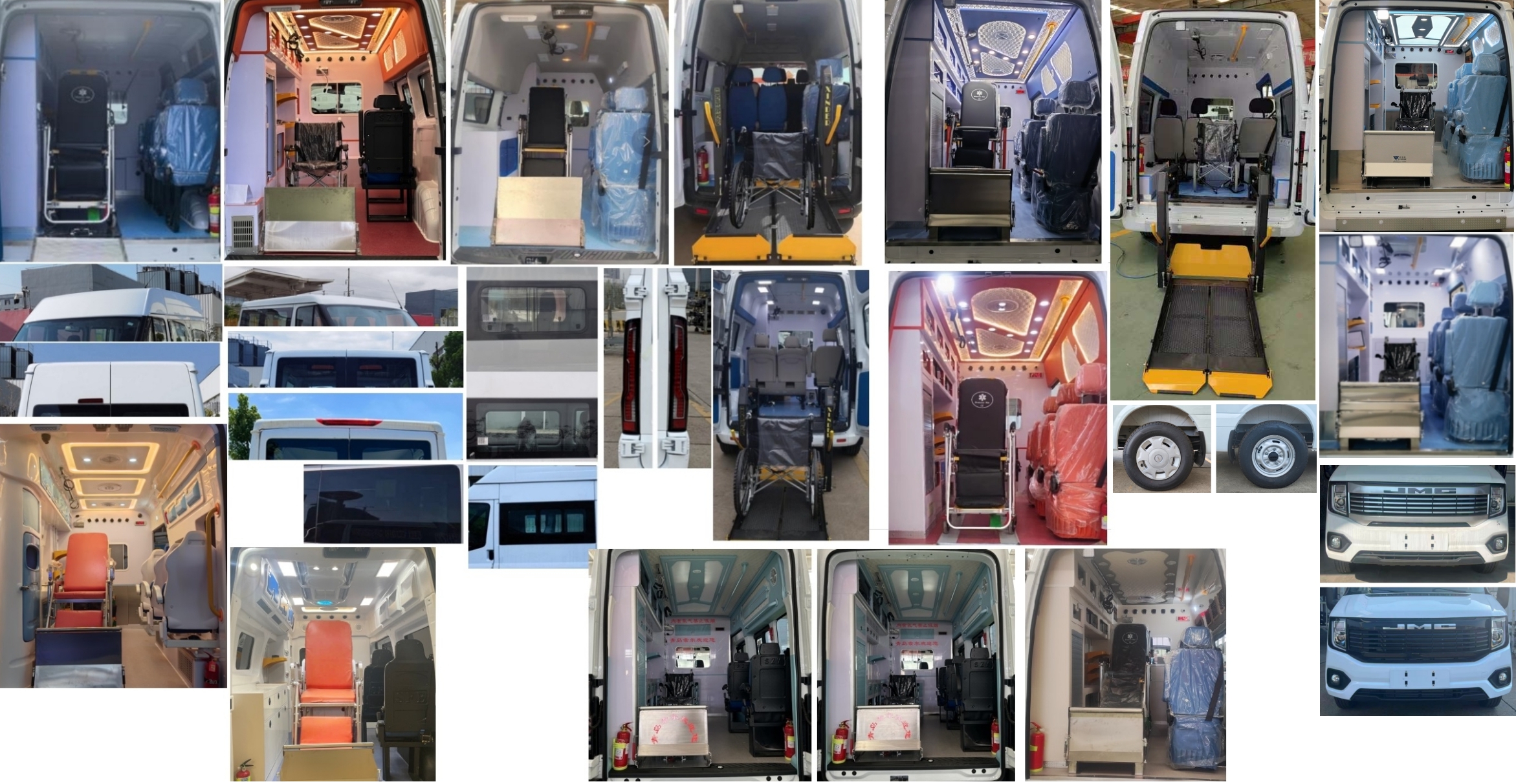 康福佳牌QJM5041XSCFS傷殘運送車公告圖片