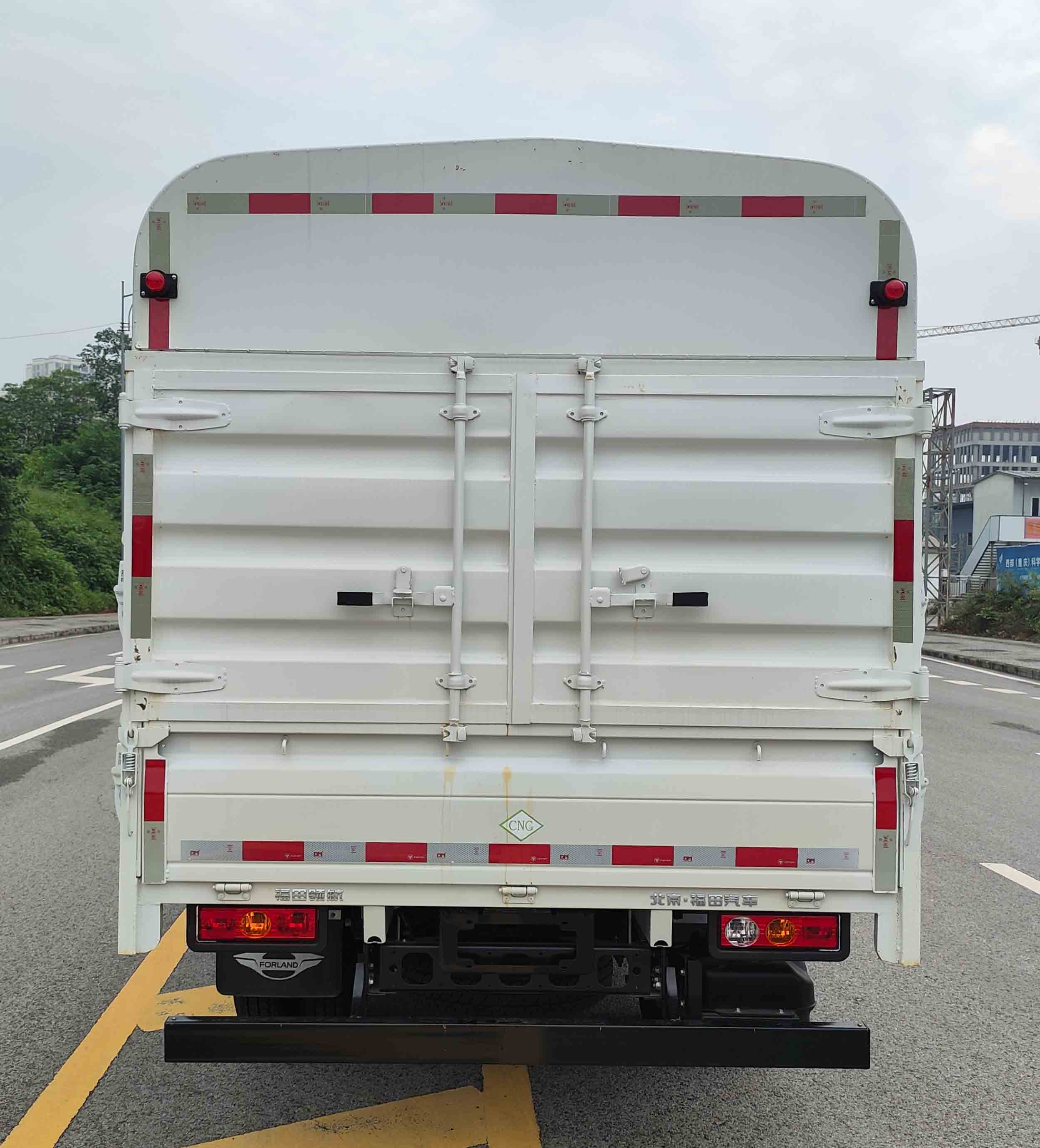 福田牌BJ5035CCY4JC7-33倉柵式運輸車公告圖片