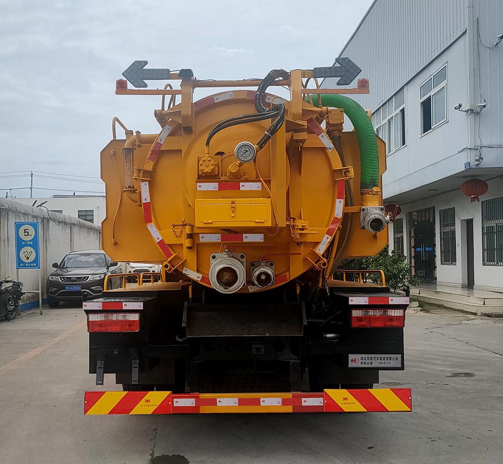 榮駿達(dá)牌HHX5162GQWE6L清洗吸污車(chē)公告圖片