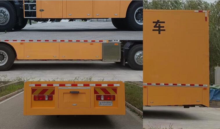 武曉海青牌QHQ5180XDYZS電源車公告圖片