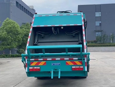 程力威牌CLW5180ZYSBSL壓縮式垃圾車(chē)公告圖片