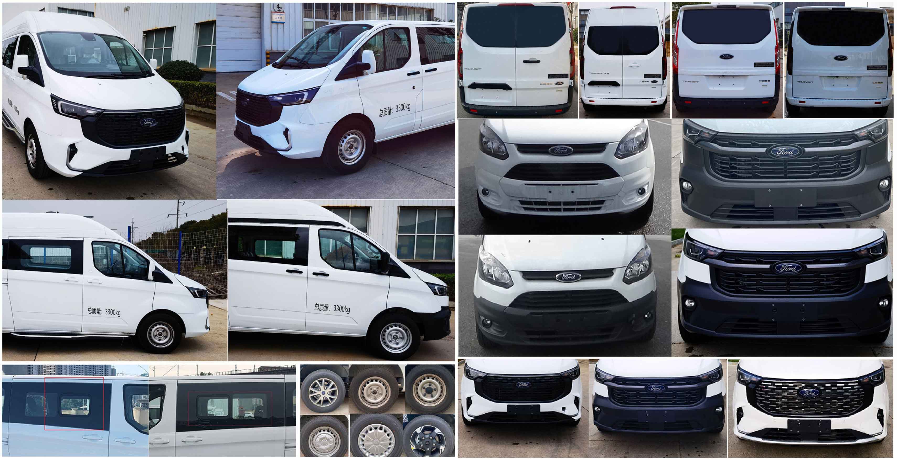 麥德泰牌NJR5036XJCM6檢測(cè)車公告圖片