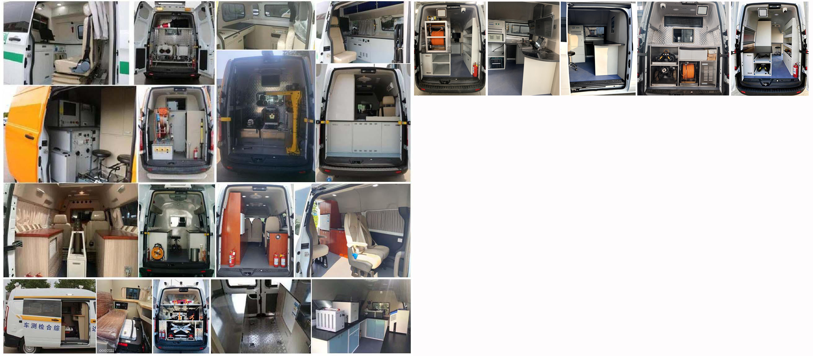 麥德泰牌NJR5036XJCM6檢測(cè)車公告圖片