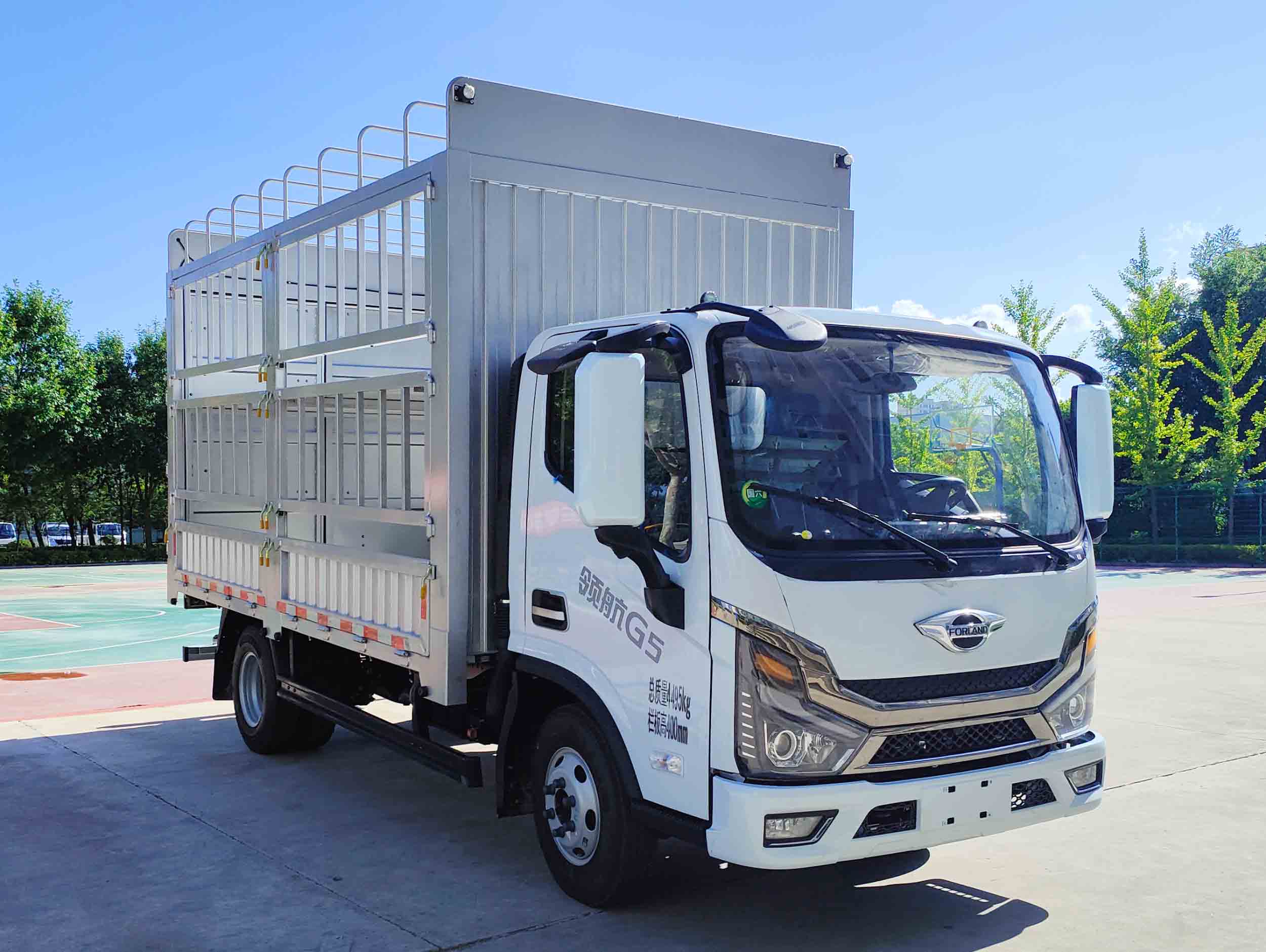 福田牌BJ5044CCY9JBA-52倉(cāng)柵式運(yùn)輸車(chē)公告圖片