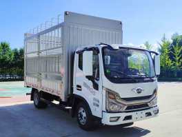 BJ5044CCY9JBA-52仓栅式运输车图片