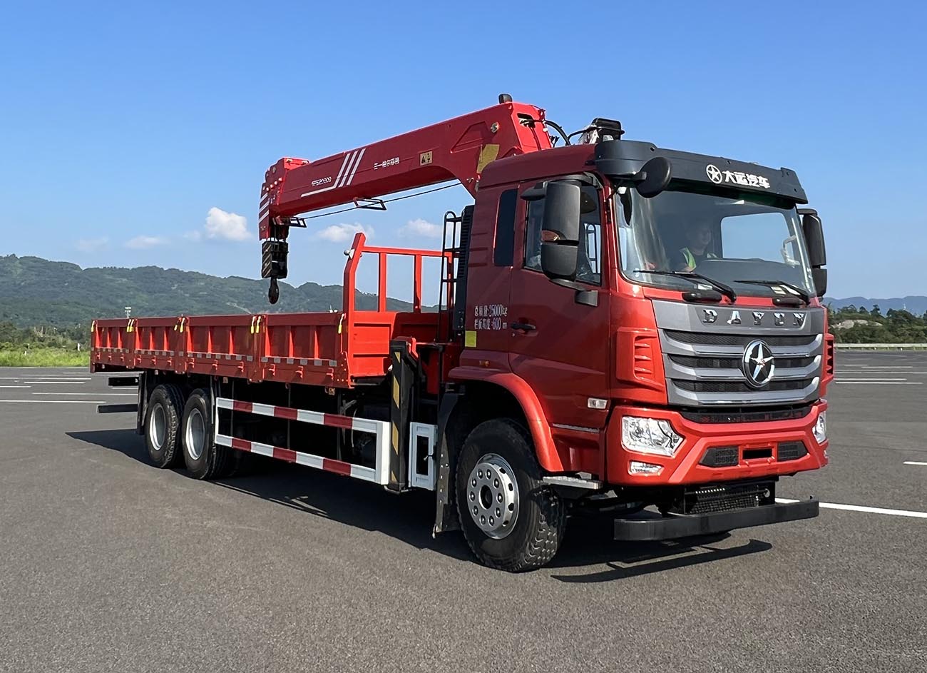 大運牌DYQ5250JSQD6DD隨車起重運輸車公告圖片
