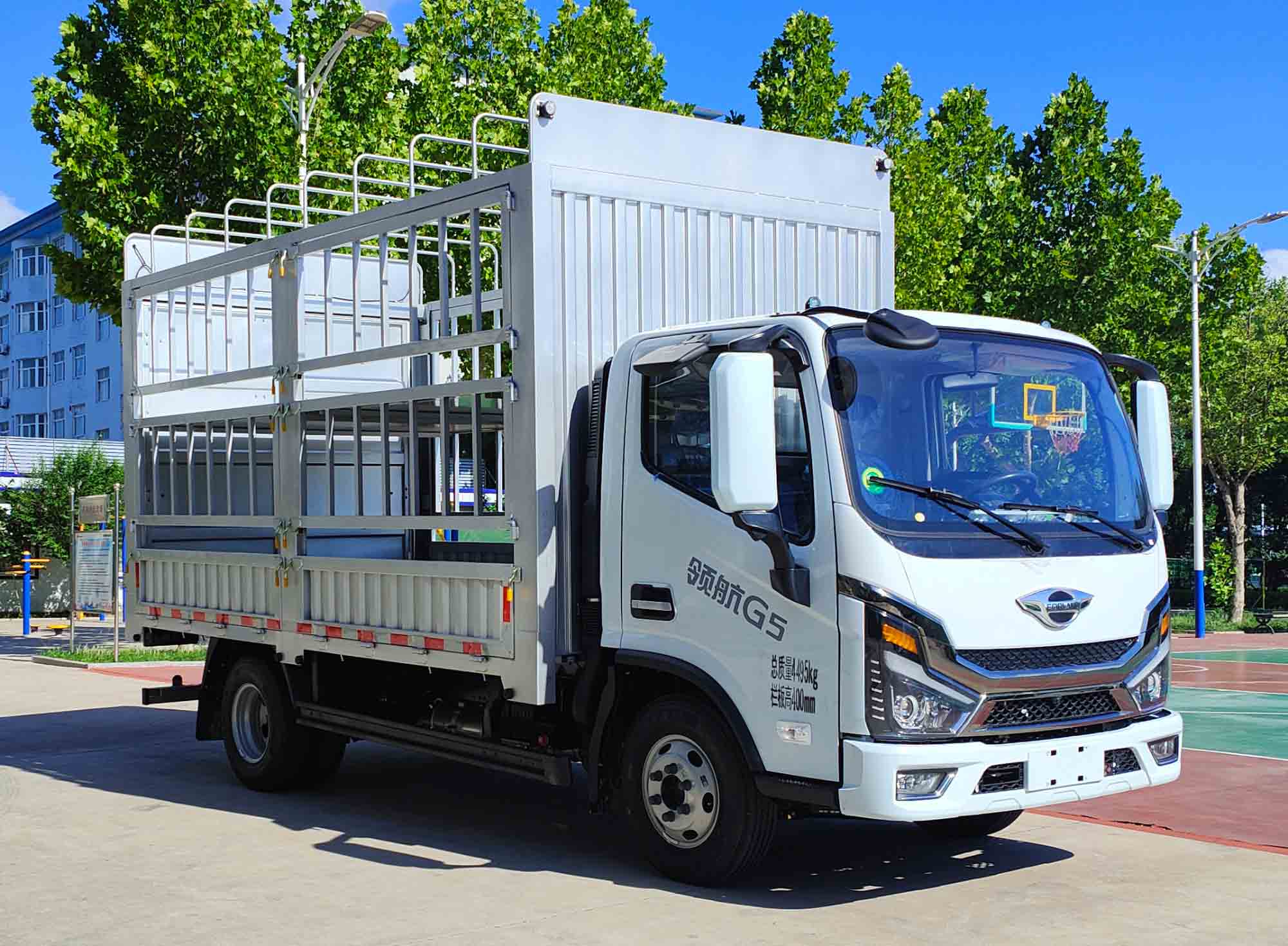福田牌BJ5044CCY9JBA-51倉柵式運(yùn)輸車公告圖片