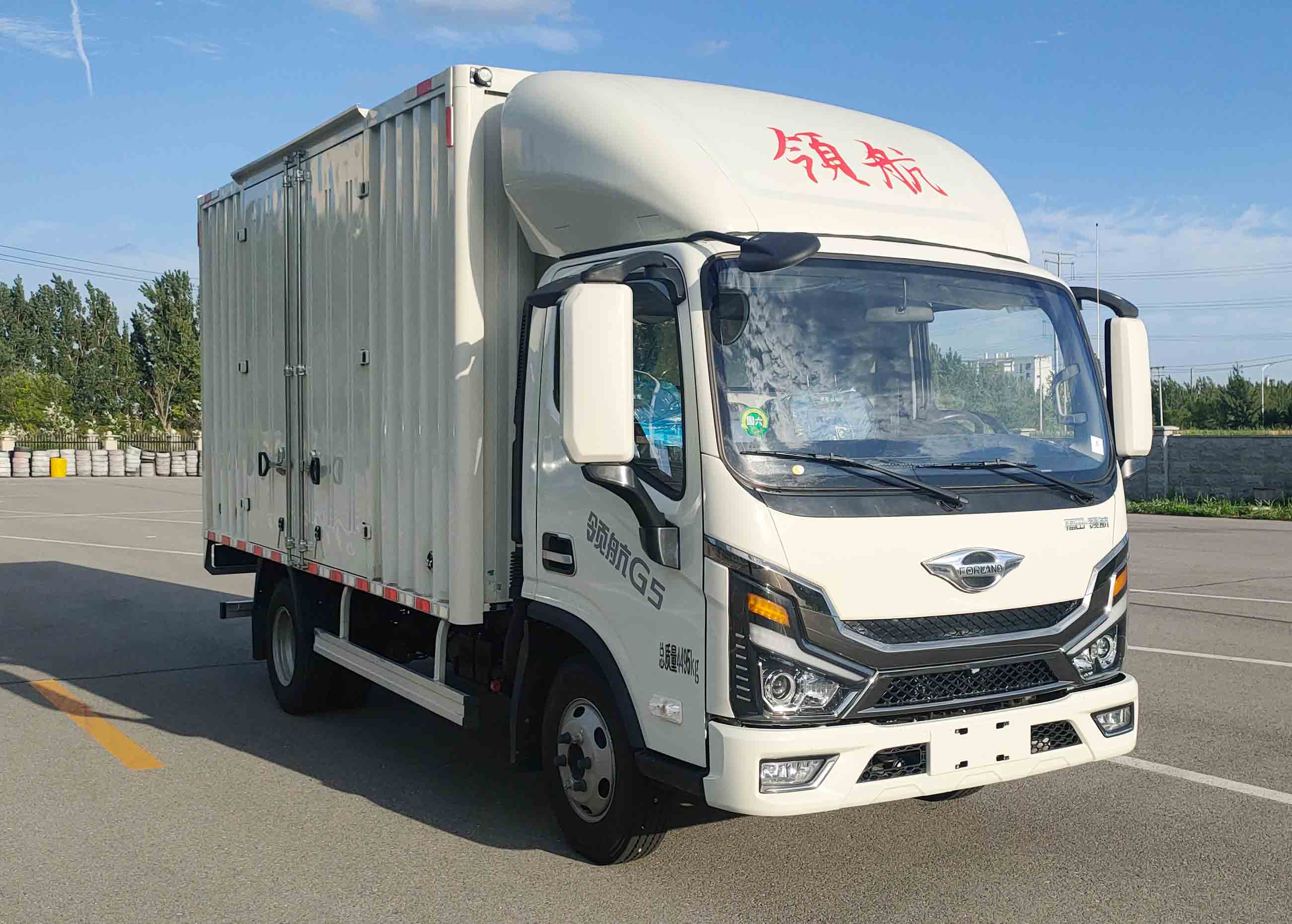 福田牌BJ5044XXY9JBA-51廂式運輸車公告圖片