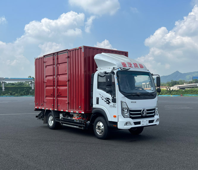 王牌牌CDW5044XXYG331DZA1FCEV燃料電池廂式運輸車公告圖片