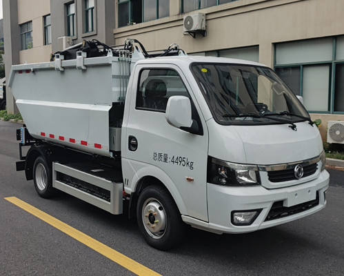犀重牌AXZ5040ZZZDFBEV純電動自裝卸式垃圾車公告圖片
