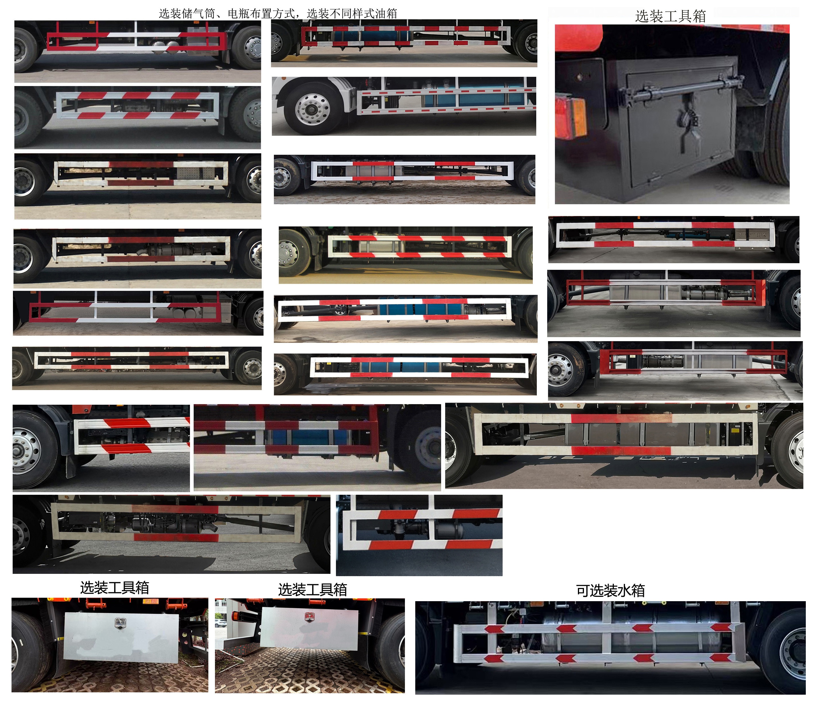 汕德卡牌ZZ5186CCYN501GF1倉柵式運(yùn)輸車公告圖片