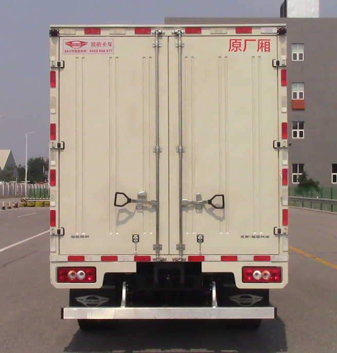 福田牌BJ5044XXY9JBA-52廂式運輸車公告圖片