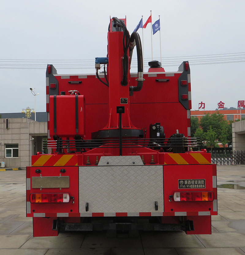 銀河牌BX5170TXFJY160/HT6搶險(xiǎn)救援消防車(chē)公告圖片
