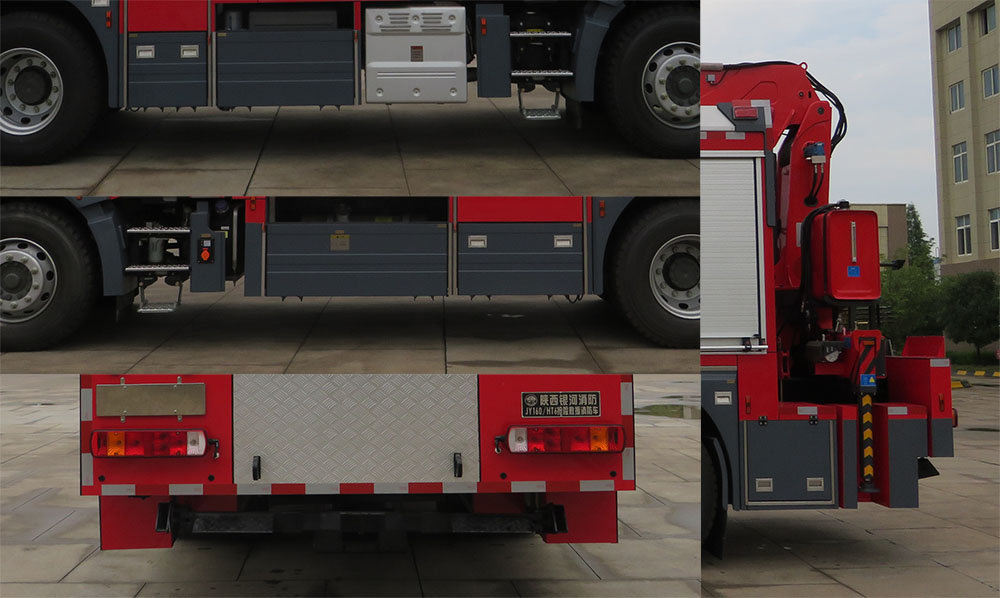 銀河牌BX5170TXFJY160/HT6搶險(xiǎn)救援消防車(chē)公告圖片