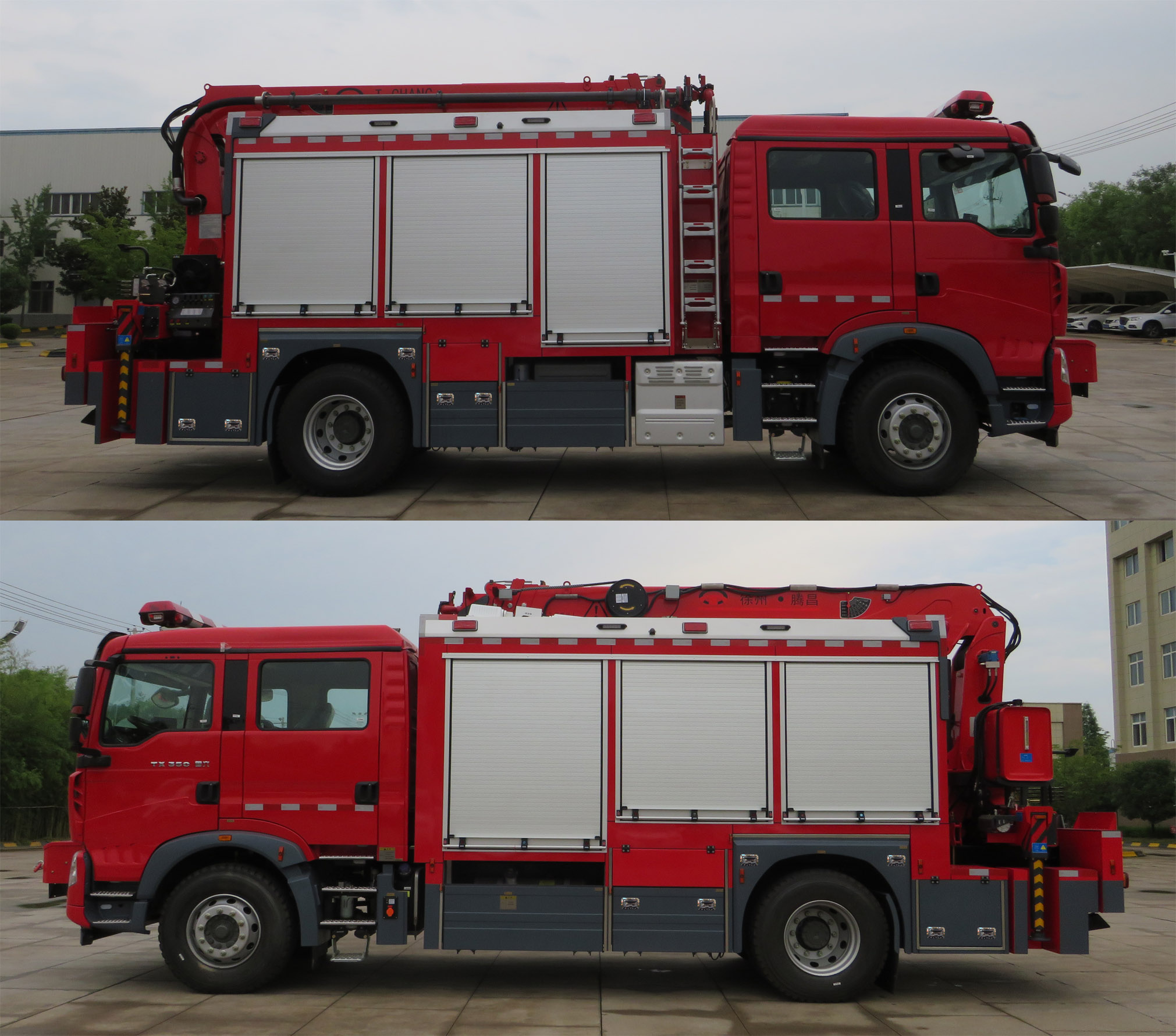 銀河牌BX5170TXFJY160/HT6搶險(xiǎn)救援消防車(chē)公告圖片