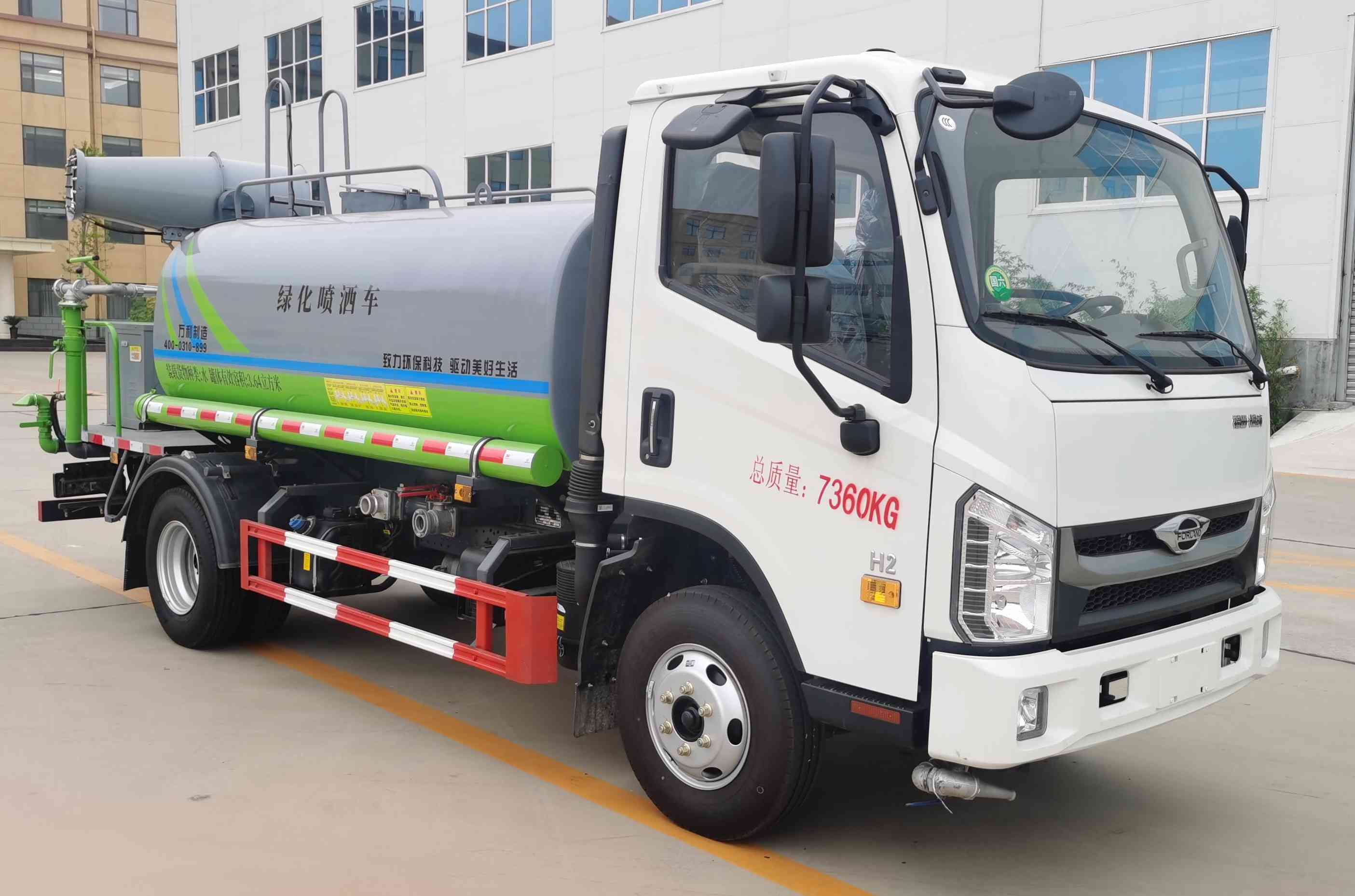 富巖汽車牌HWL5071GPSPF綠化噴灑車公告圖片