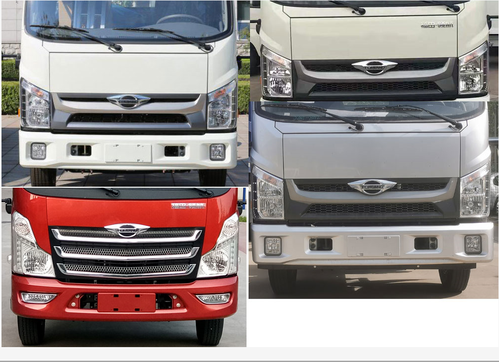 富巖汽車牌HWL5071GPSPF綠化噴灑車公告圖片