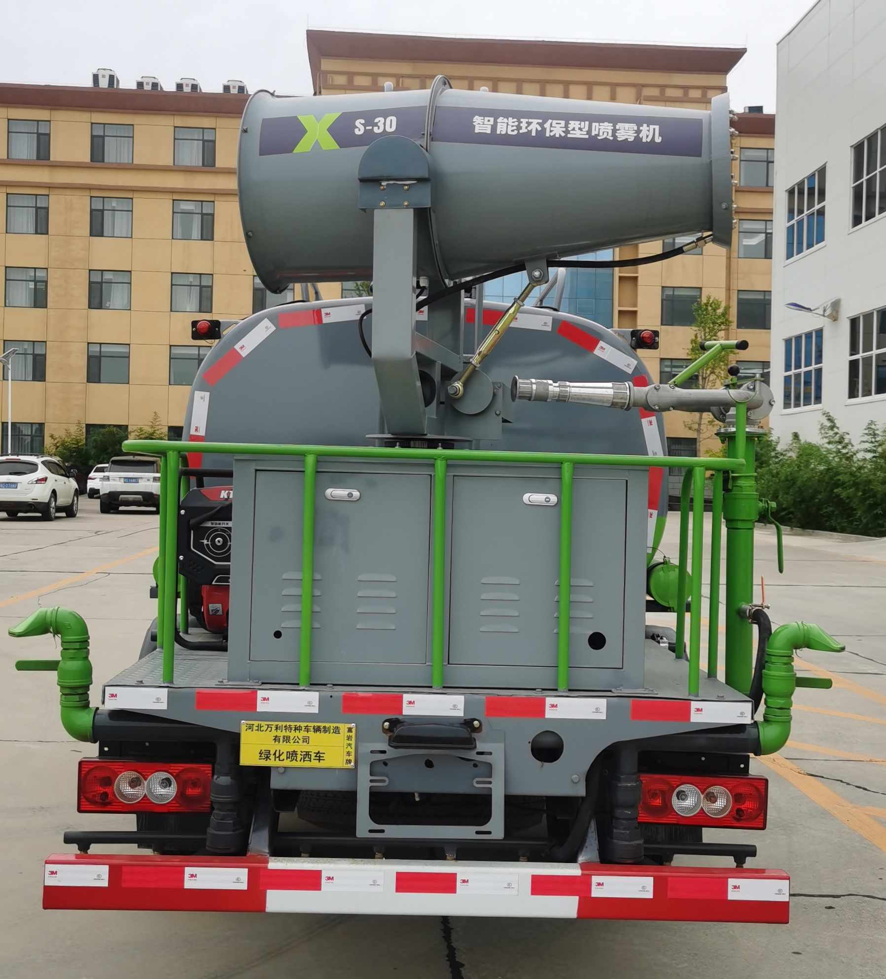 富巖汽車牌HWL5071GPSPF綠化噴灑車公告圖片