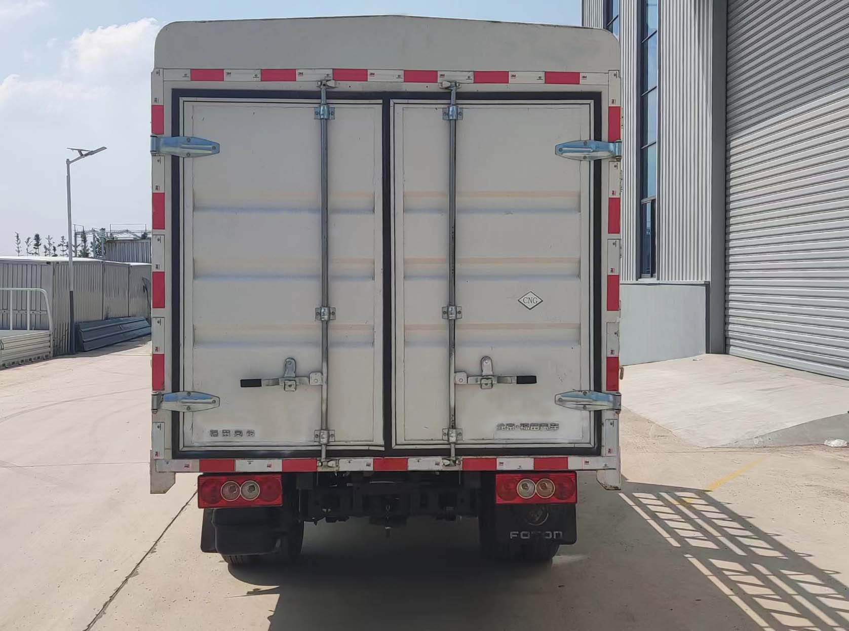 福田牌BJ5031CCY4JC6-AB2倉(cāng)柵式運(yùn)輸車公告圖片