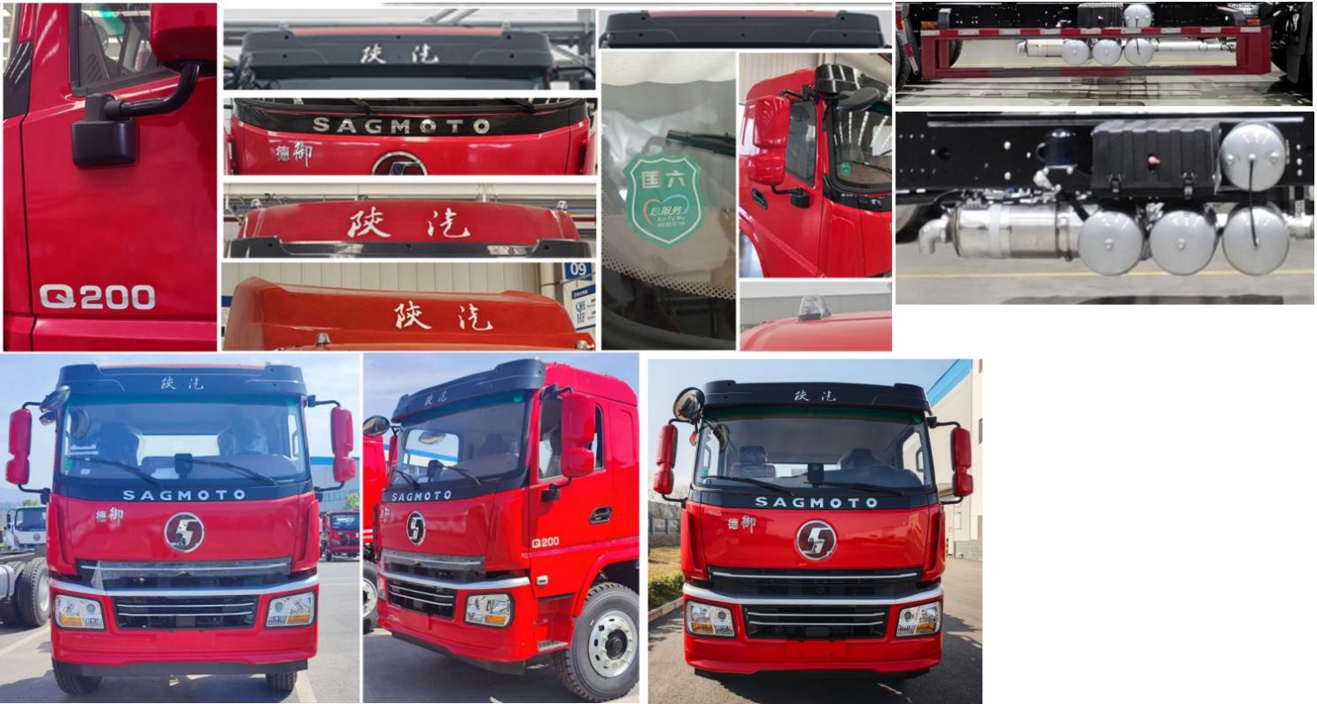 楚勝牌CSC5182ZXXS6車廂可卸式垃圾車公告圖片