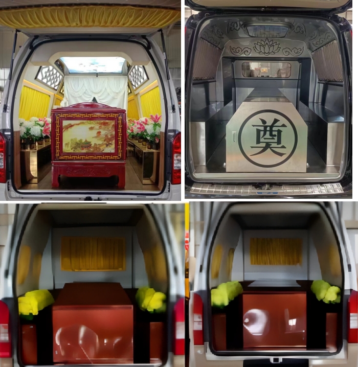 中衛(wèi)誠信牌AZW5031XBYG7殯儀車公告圖片