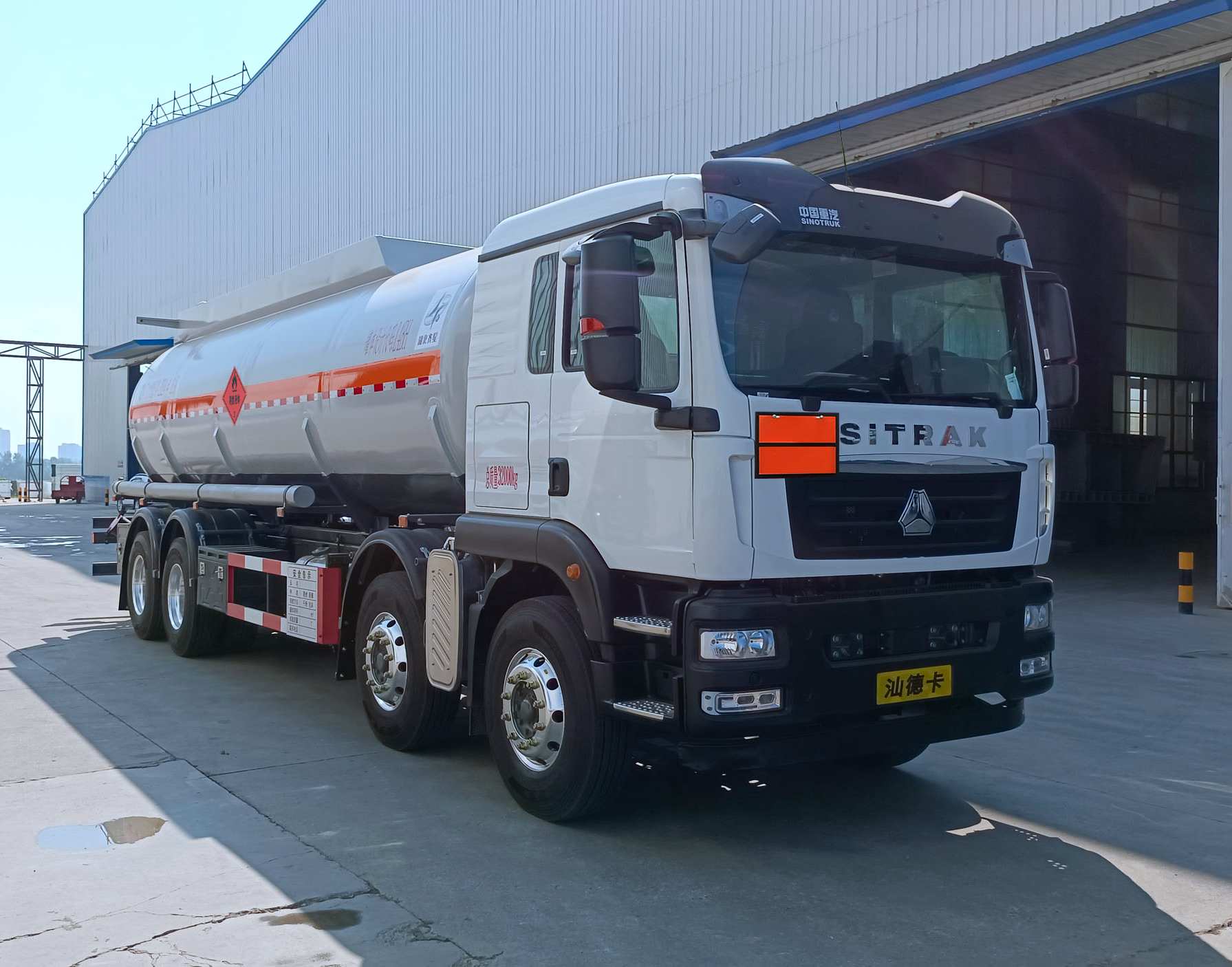 齊星牌QXC5326GRYZ6B易燃液體罐式運輸車公告圖片