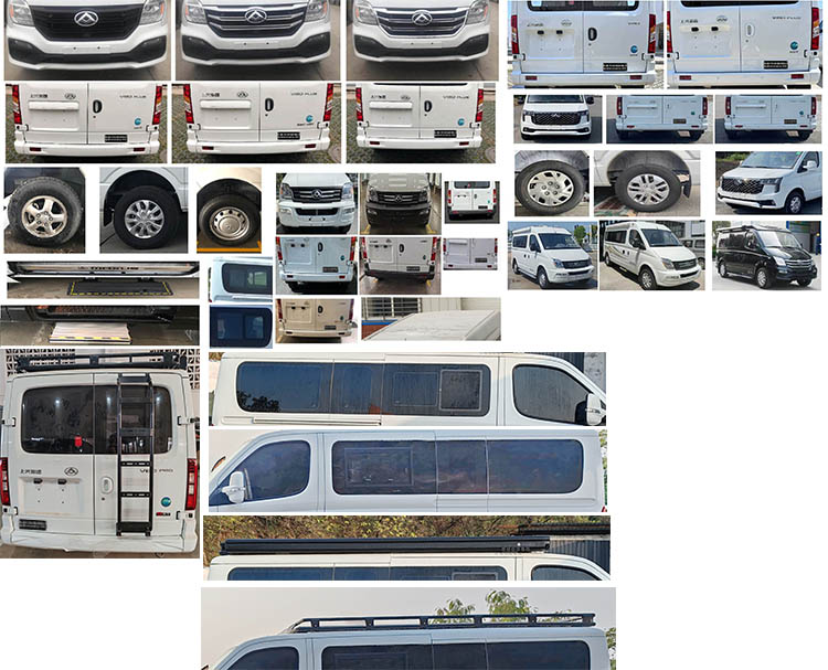 聚塵王牌HNY5040TSYSZEQ6宿營車公告圖片