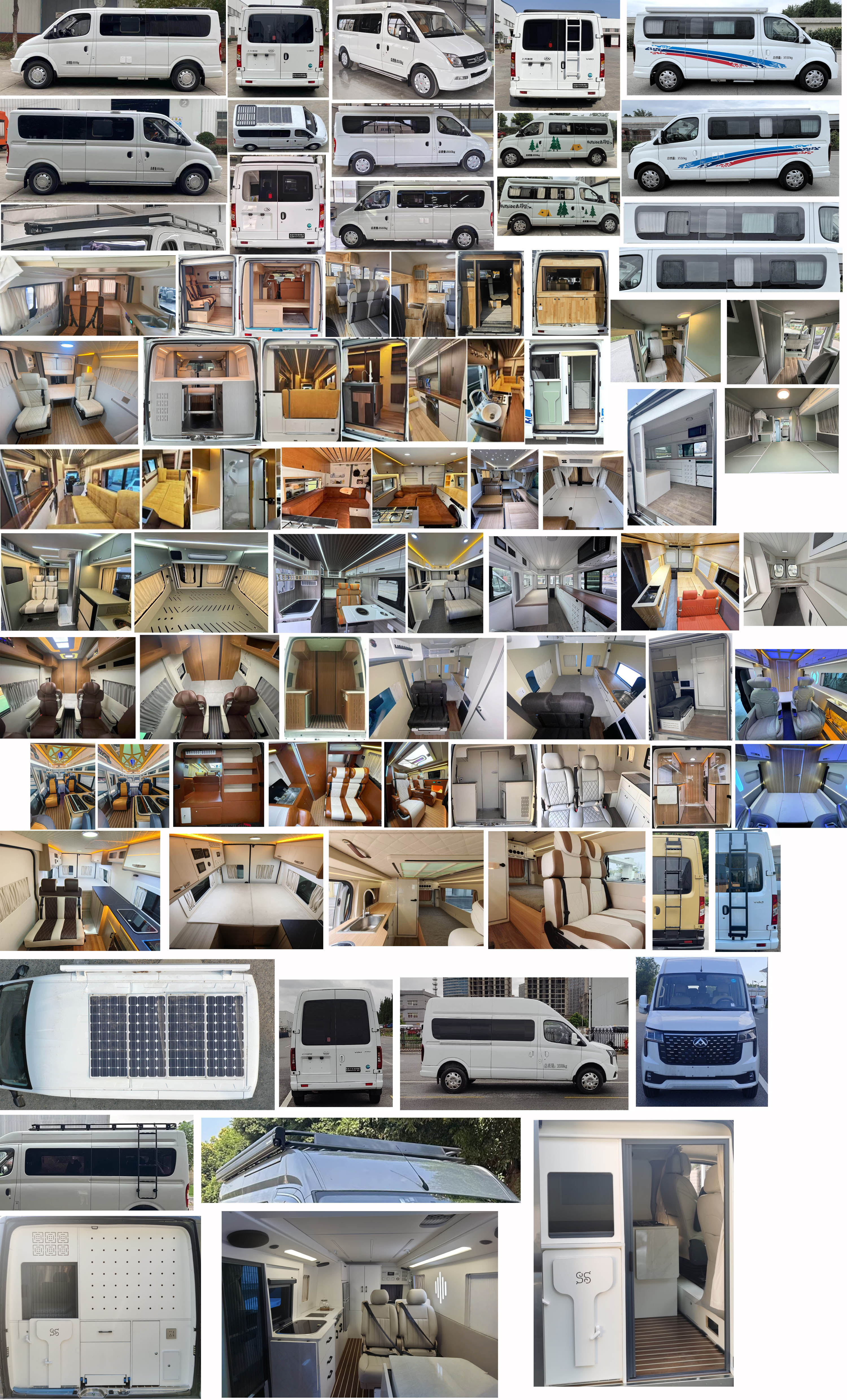 聚塵王牌HNY5040TSYSZEQ6宿營車公告圖片