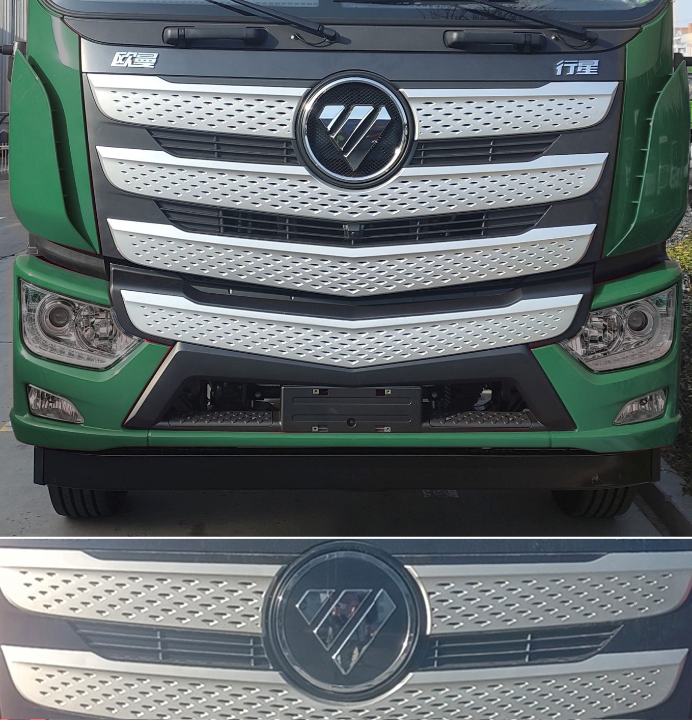 歐曼牌BJ5161XYZY6AAS-01郵政車公告圖片