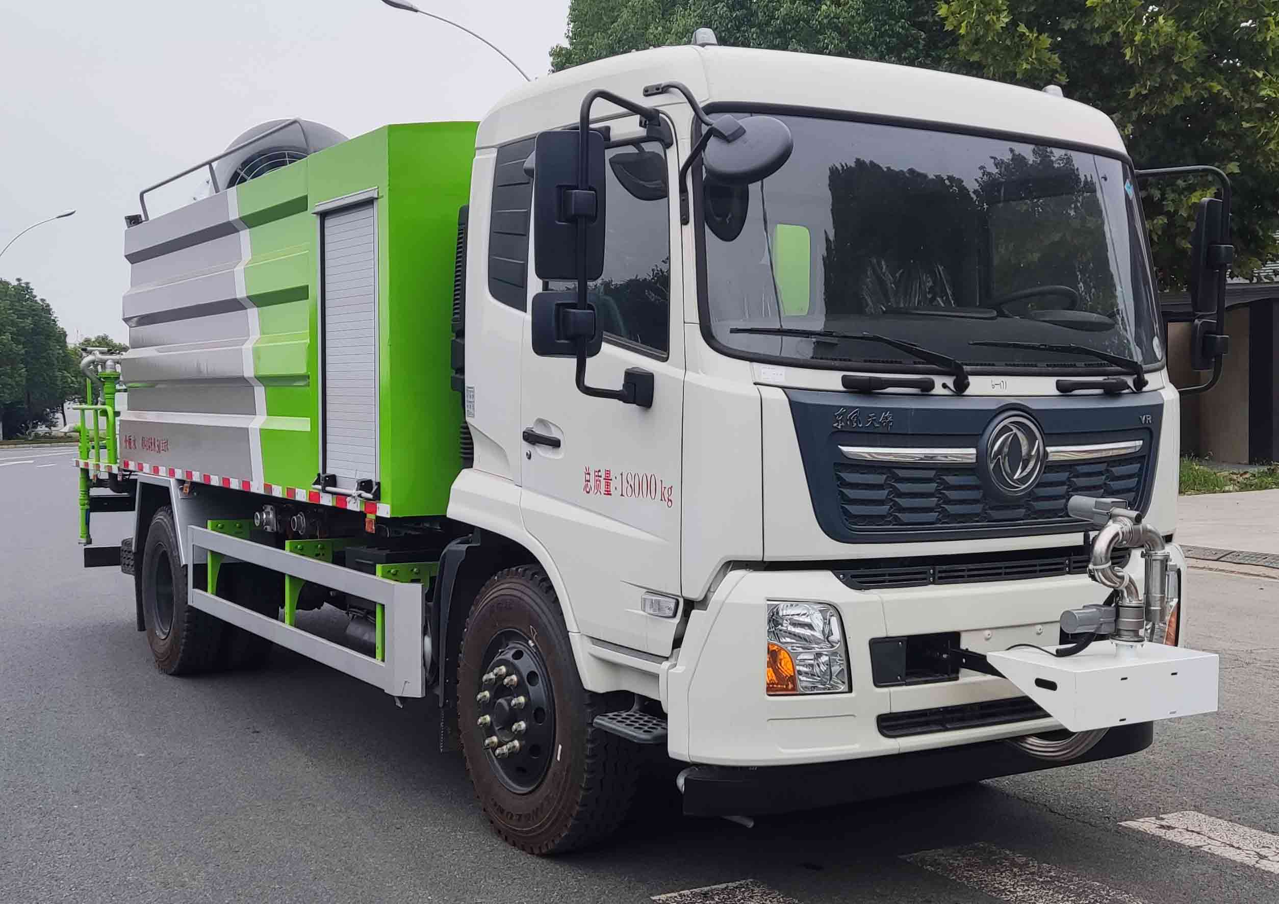 程力威牌CLW5182TDY6WL多功能抑塵車公告圖片