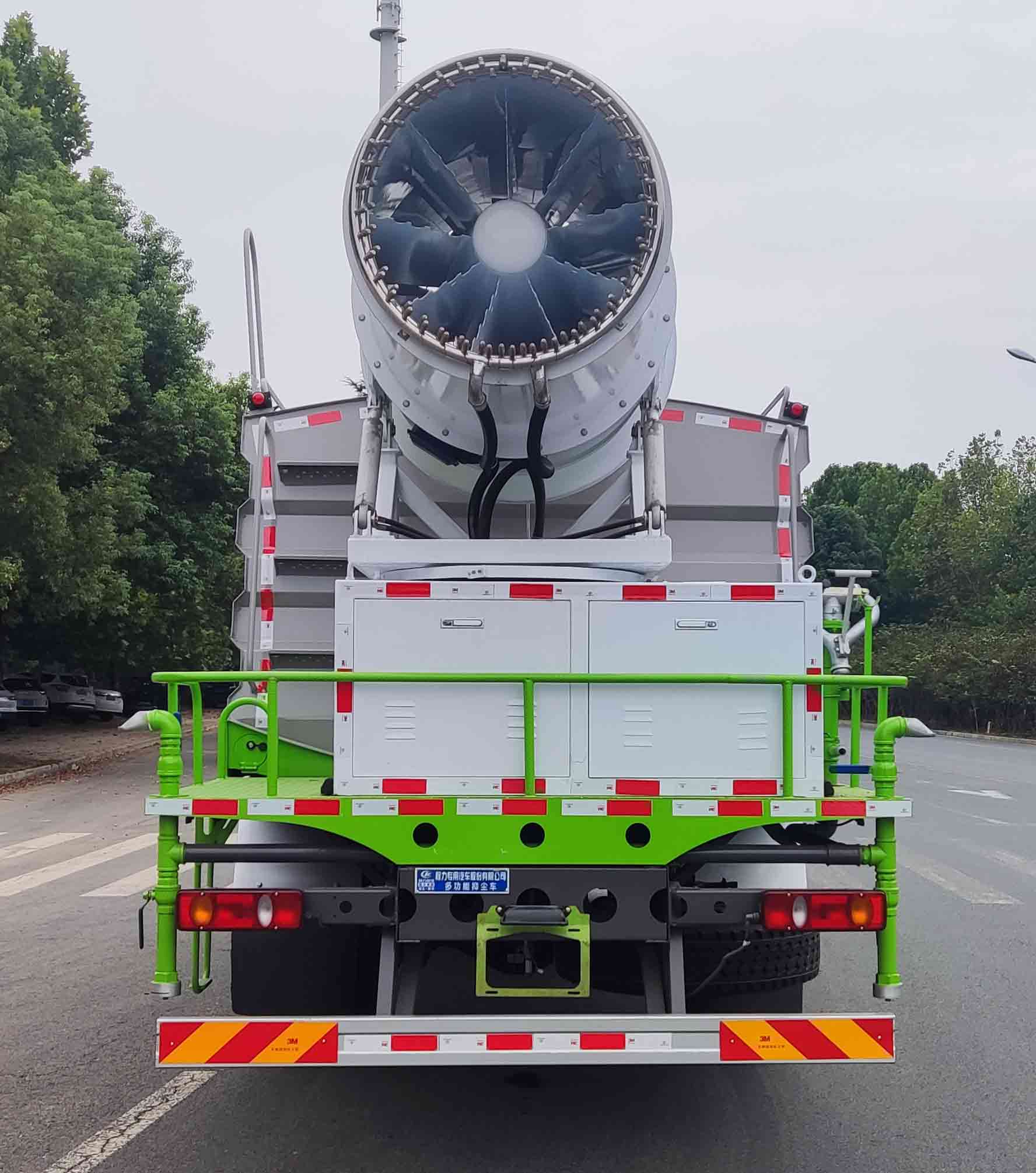 程力威牌CLW5182TDY6WL多功能抑塵車公告圖片