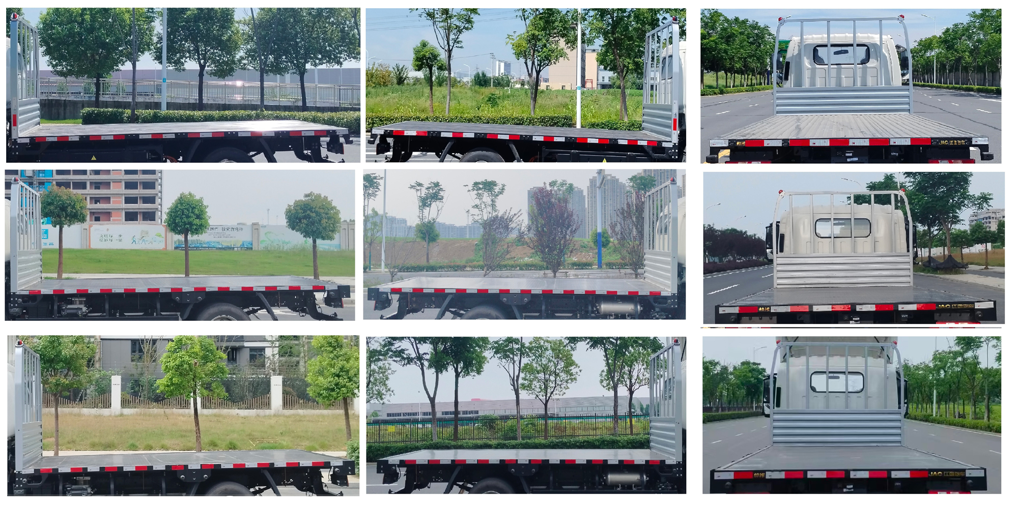 江淮牌HFC5046TPBEV1純電動平板運輸車公告圖片