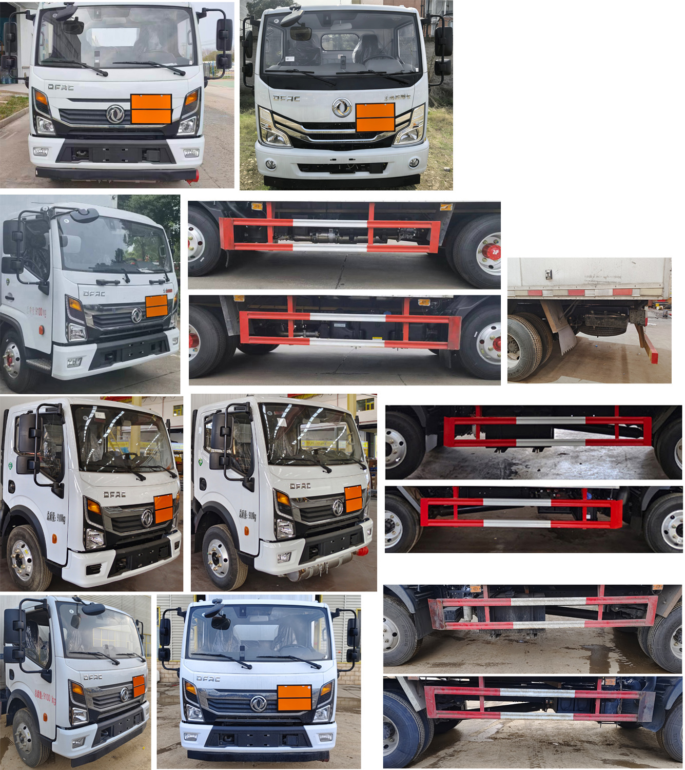 匯力威牌VVV5090XZWEQ6雜項危險物品廂式運輸車公告圖片