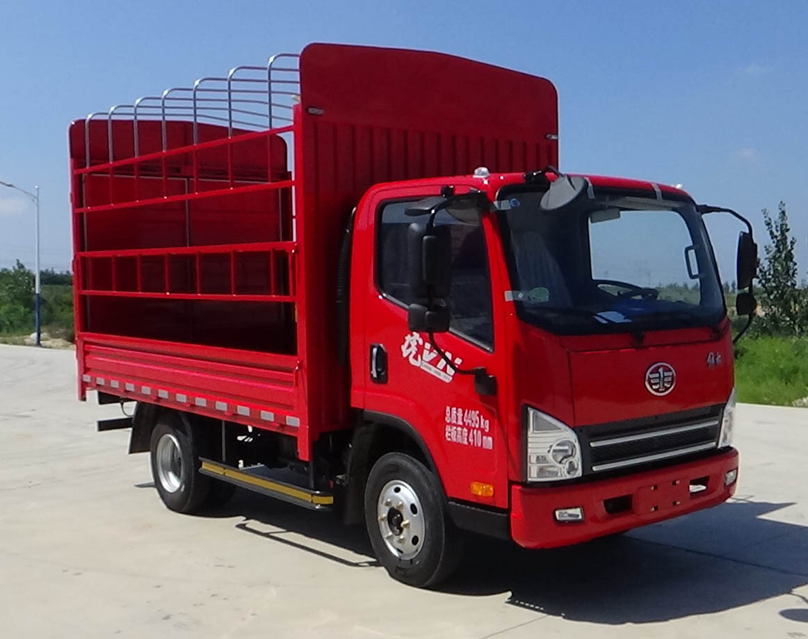 解放牌CA5046CCYP40K56L1E6A84倉柵式運(yùn)輸車公告圖片