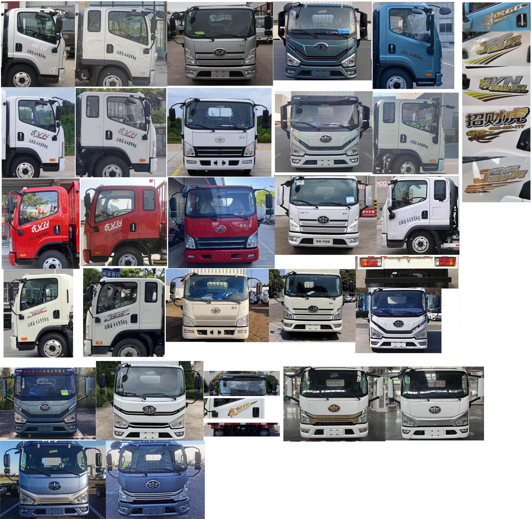 松石裝備牌JY5040TSJ試井車公告圖片
