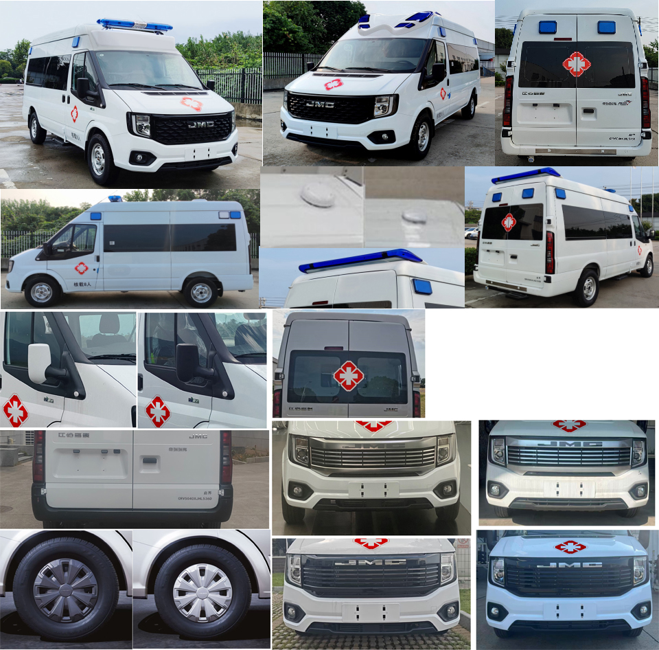 啟界牌CRV5040XJHL536D救護(hù)車公告圖片