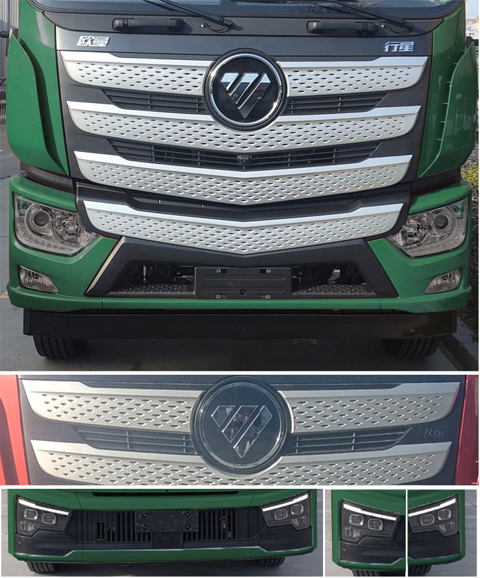 歐曼牌BJ5181XYZY6AKS-01郵政車公告圖片