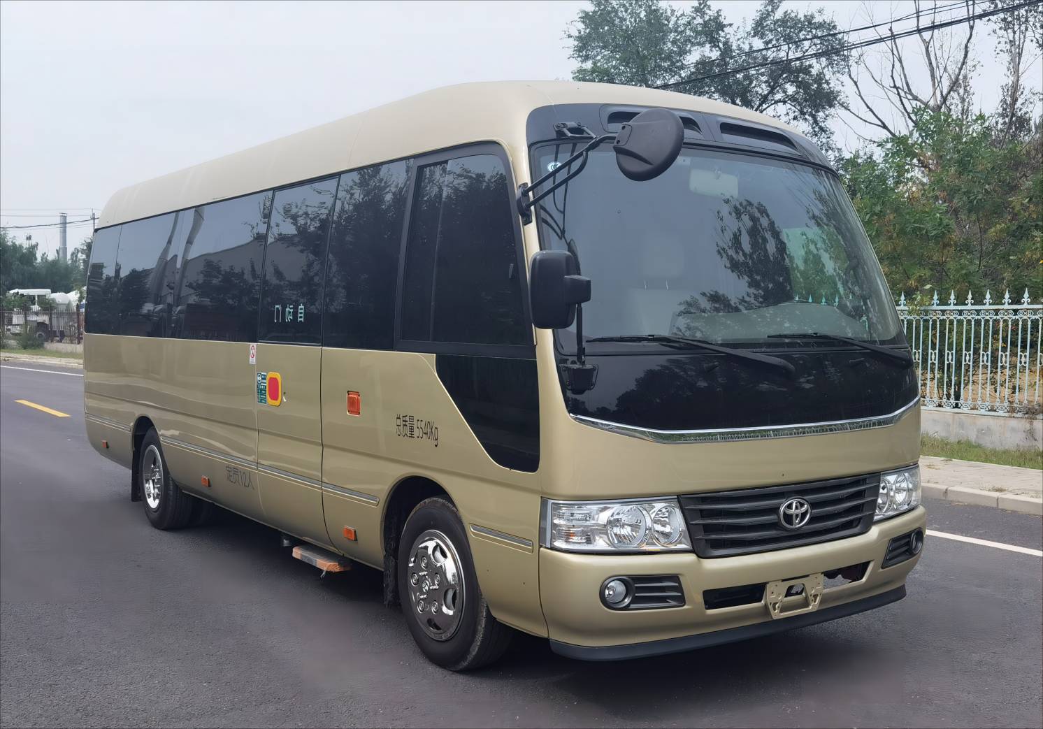 廣途牌HUA5060XSW商務(wù)車公告圖片